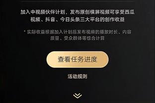 开云在线官方入口网站截图3